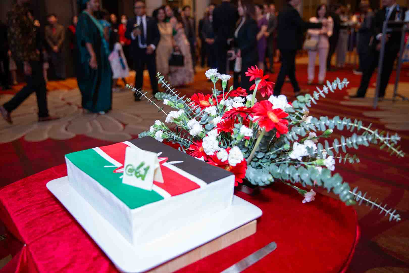 Jamhuri Day Ceremony